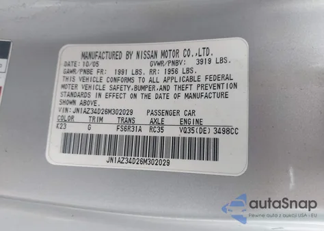 2006 Nissan 350Z из США, поврежденный, VIN JN1AZ34D26M302029